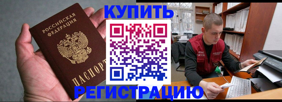 форма 3 в Туле